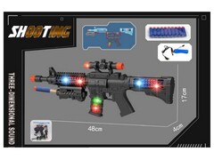 Автомат с мягкими пулями (аккум., заряд от USB, свет, звук) 22*23*3 см в пак. 3102342