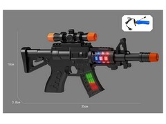 Автомат (аккум., заряд от USB, свет, звук) 35*3,8*18 см в пак. 3102352