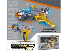 Пистолет-трансформер на бат. (свет, звук) 20*13*4,5 см в кор. Y9414145