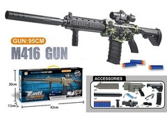 Автомат с мягкими пулями (аккум., заряд от USB, свет, звук) 42*20*7,5 см 2330119