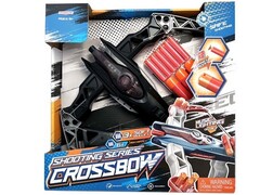 Арбалет на бат. (свет, звук) 31*6,2*31 см в кор. 2423807