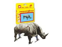 1700 [HWMP-37]Заводной 3D-пазл "Носорог"