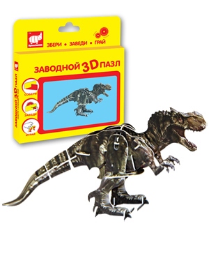Заводной 3 D пазл Динозавр 38