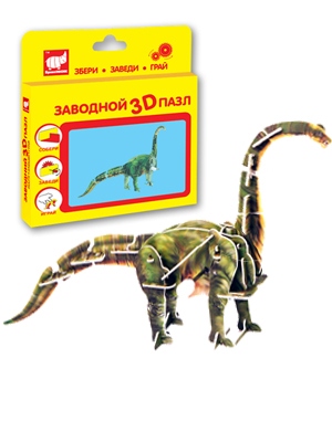 Заводной 3 D пазл Динозавр 39