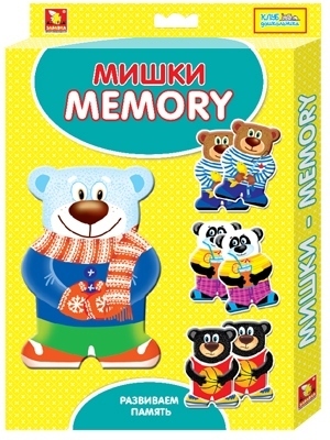 Клуб дошкольника. Мишки-Memory
