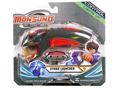 Набор Monsund 539