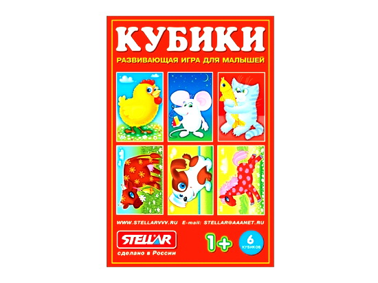 Кубики в картинках "Зверята" из 6-ти штук
