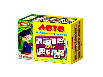 Лото "Азбука-Математика"