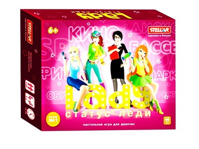 Настольная игра "Маленькая леди "Статус"