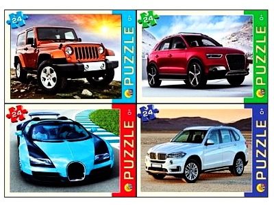 ПАЗЛЫ 24 элемента. ЛУЧШАЯ МАШИНА кратно 32