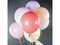 Набор воздушных шаров «Макарунс» ассорти, пастель 18'' 25 шт 1