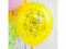 Набор воздушных шаров «С Днем Рождения! Модный паттерн» ассорти, пастель 12'' 25 шт 3