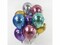 Набор воздушных шаров «С Днем Рождения! Винтаж» ассорти, хром 12'' 25 шт 0