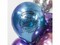 Набор воздушных шаров «С Днем Рождения! Винтаж» ассорти, хром 12'' 25 шт 1