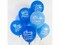 Набор воздушных шаров «Сынок, с днем рождения!» синий/голубой, пастель 12'' 25 шт 0