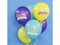 Набор воздушных шаров «Папа, лучший в мире!» ассорти, пастель 12'' 50 шт 0