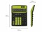 Калькулятор настольный 12-разрядный "BRAUBERG EXTRA COLOR" 20,6*15,5 см черно-салатовый 0
