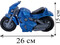 Мотоцикл «СПОРТ» металлик 25 см И-3406 0