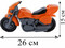 Мотоцикл «ХАРЛИ» оранжевый И-3410 0