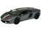 Модель Kinsmart- Машинка  1:38 Lamborghini Aventador LP700-4 в инд.кор., КТ5355W 0