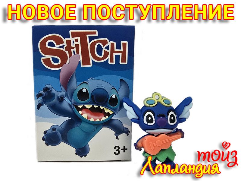 Новое поступление — Игрушки-подвески и фигурки «Лабубу».
