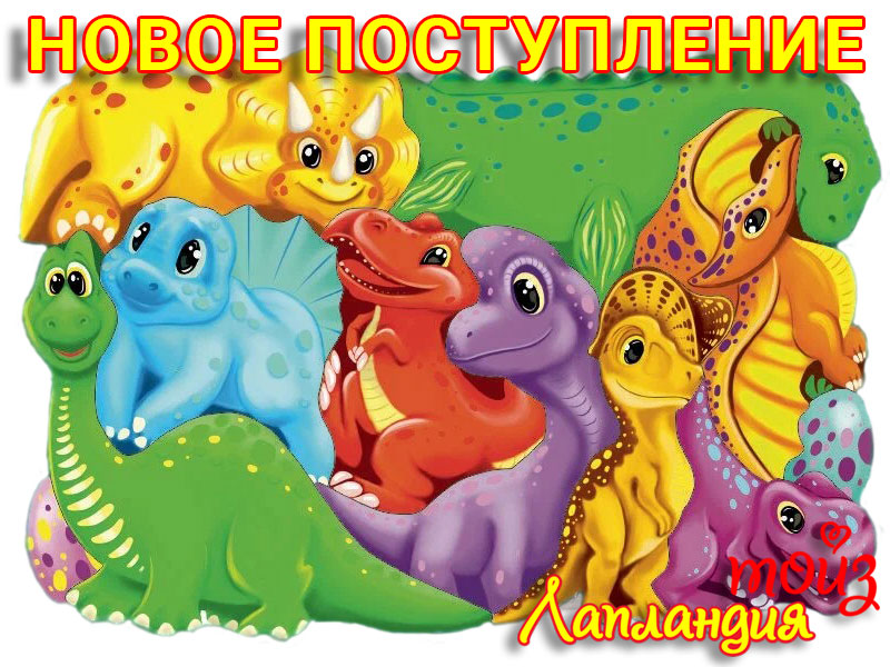 Новое поступление —  Подушки игрушки с принтами