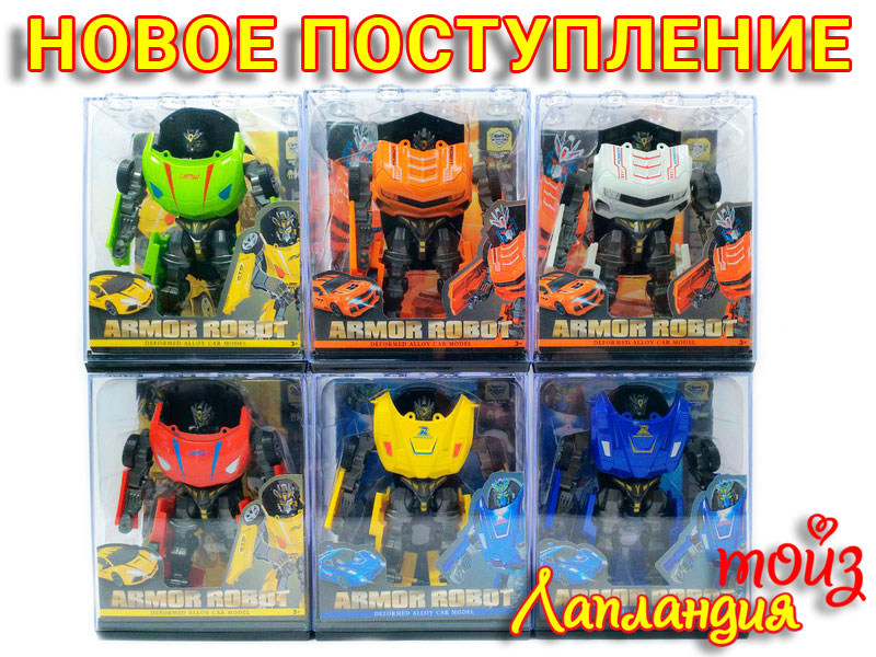 Новое поступление — разнообразные игрушки для детей