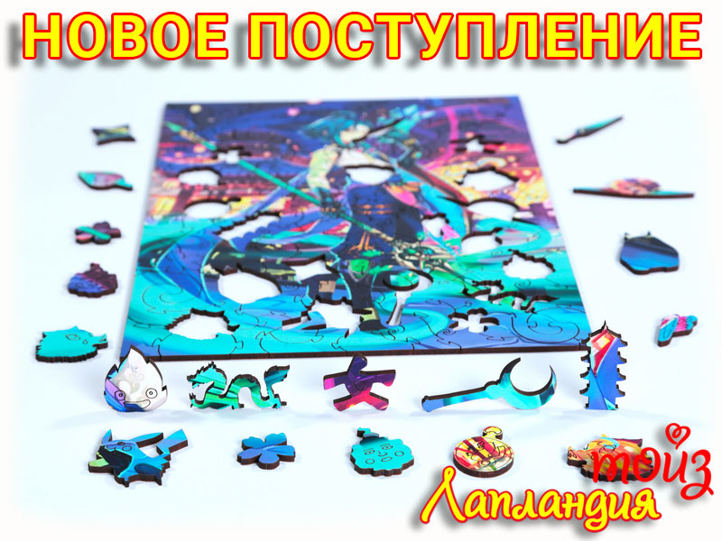 Огромное поступление пазлов для детей