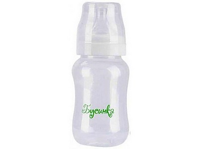 Бутылочка с широким горлышком 250 мл ПП 603