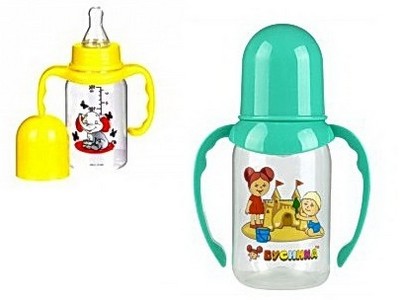 Бутылочка с ручками 125 мл 1903