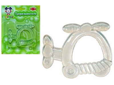 Прорезыватель силиконовый "Вертолет" 1090