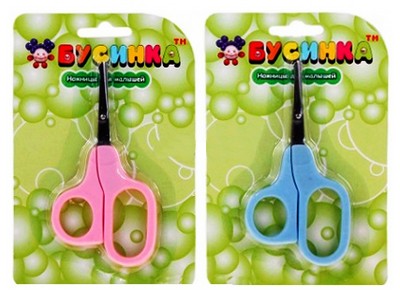 Ножницы 1002