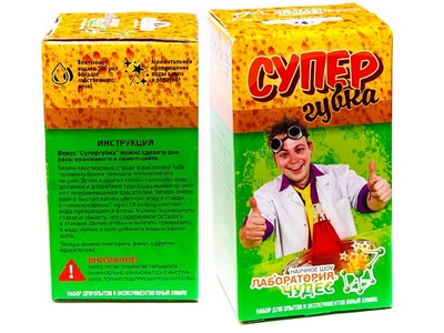 Купить оптом Набор для опытов и экспериментов "Супергубка" в Луганске
