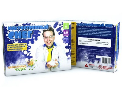 Набор для опытов и экспериментов "Искуственный снег"