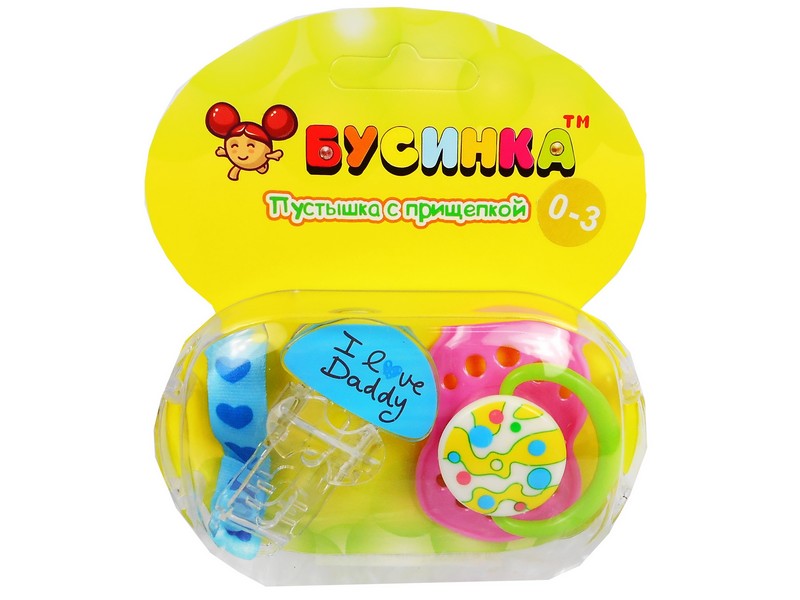 Пустышка с прищепкой, соска силиконовая круглая 421БУС0-3