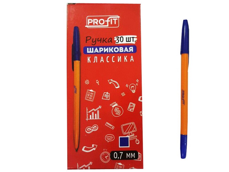 Купить оптом Ручка шариковая СИНЯЯ "КЛАССИКА" желтый корпус 0,7 мм (30шт/уп) РШ-3160 в Луганске