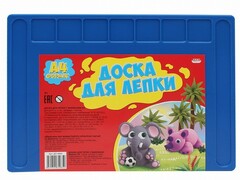 24617 [ДЛ-4985]ДОСКА ДЛЯ ЛЕПКИ А4 С ВЫЕМКАМИ ДЛ-4985