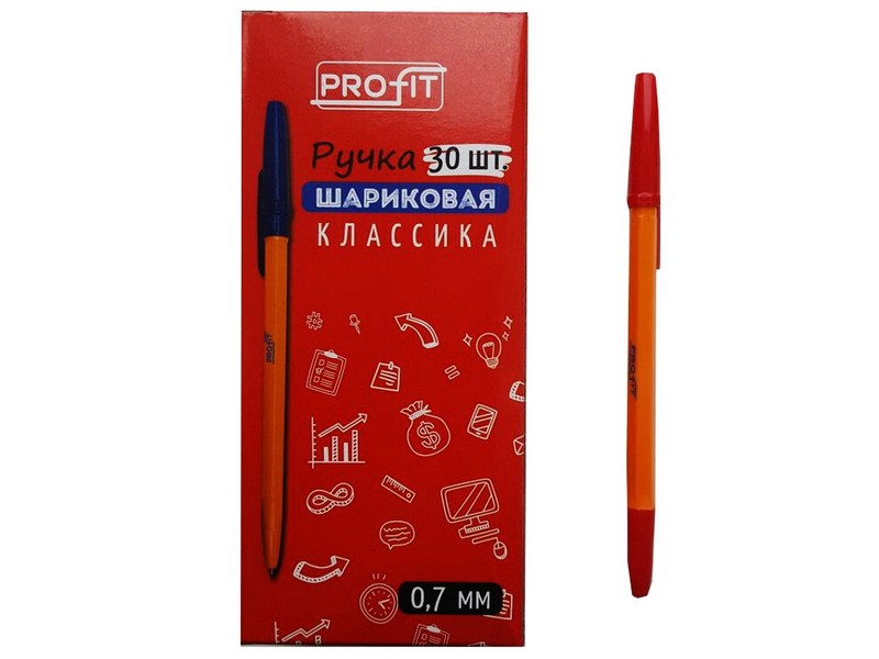 Ручка шариковая "КЛАССИКА" желтый корпус 0,7мм КРАСНАЯ (30шт/уп)