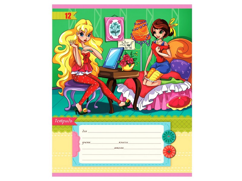 Тетрадь ЧАСТАЯ КОСАЯ ЛИНИЯ 12л. МИКС.д-80 (обл.-картон хромэр)