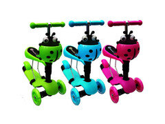 Самокат трехколесный с сиденьем (свет. колеса) SY-S171