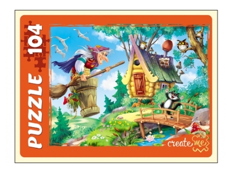 ПАЗЛЫ 104 элемента. СКАЗОЧНАЯ БАБА ЯГА