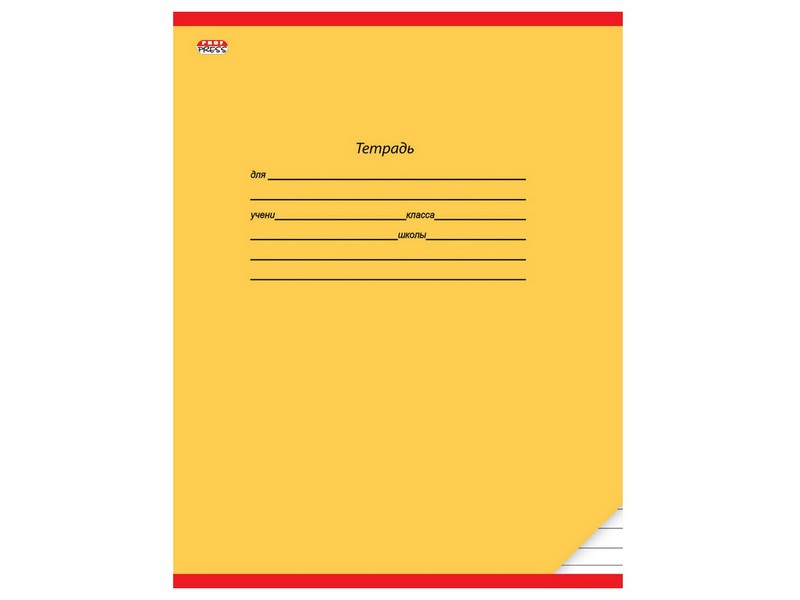 Тетрадь ЛИНИЯ 12л. КЛАССИКА ЖЕЛТАЯ (цвет. мелов. обл.,1 диз)