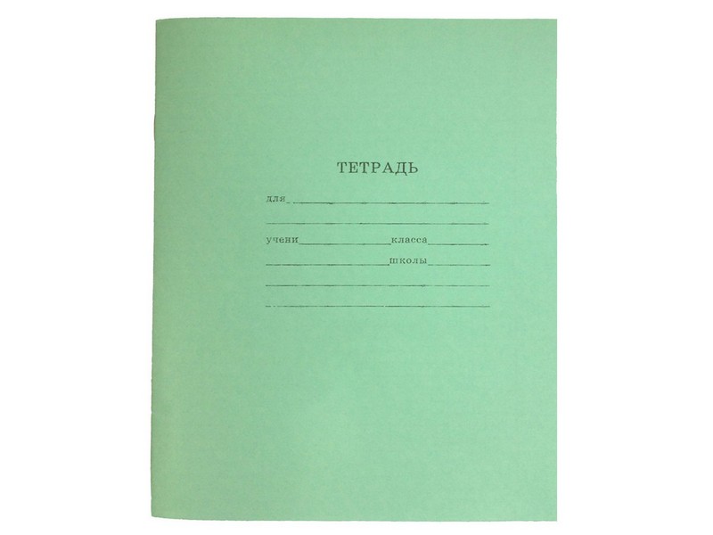 Тетрадь 12л КЛЕТКА СТАНДАРТ 12-5748