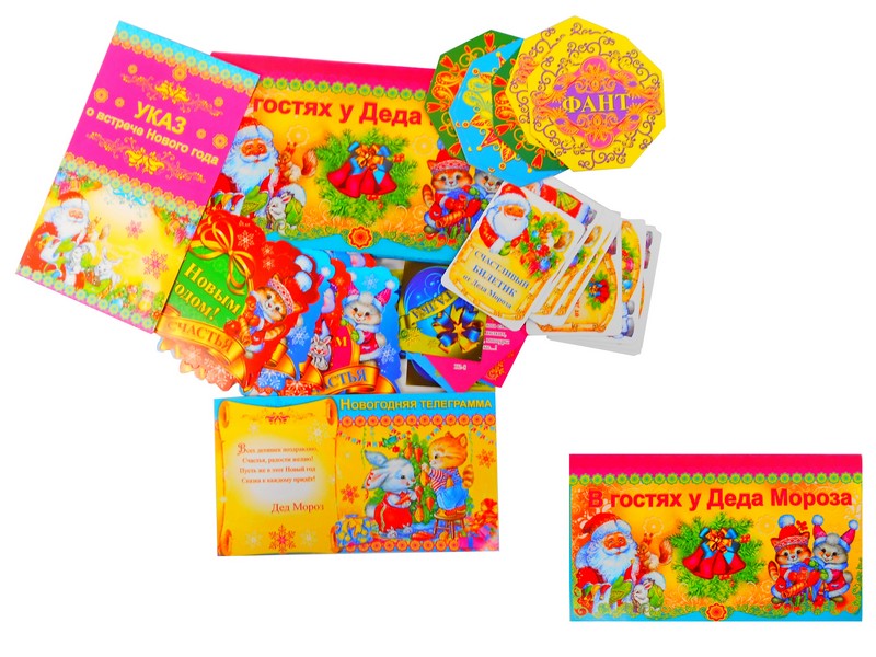 Купить оптом Набор для празднования Нового года "В гостях у Деда Мороза" в Луганске