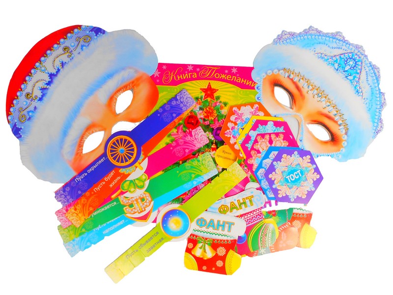 Набор для празднования Нового года "Веселый праздник"