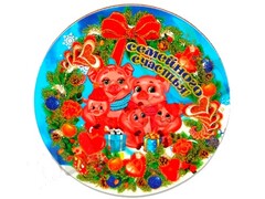 26672 [Т-9630]Сувенирный однослойный магнит ''Многодетная семья хрюшек" Т-9630