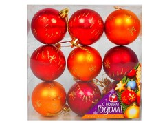 26720 [53-00103-014]ШАР 60ММ С РИСУНКОМ ЗВЕЗДОЧКИ, МАТОВЫЙ 9ШТ ПРОЗРАЧНАЯ КОРОБКА