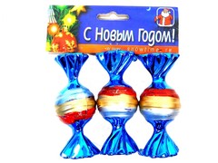 26731 [36-0069]КОНФЕТА 65ММ БЛЕСТЯЩАЯ 3ШТ В ПАКЕТЕ