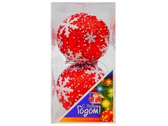 26740 [02-0386]ШАР 100ММ ПЕНОПЛАСТ СО СНЕЖИНКАМИ ЦВЕТ ЗЕЛЕНЫЙ 2ШТ ПРОЗРАЧНАЯ КОРОБКА