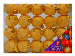 26744 [52-00101-30]ШАР 40ММ ПЕНОПЛАСТ КЛУБОК С ЗОЛОТЫМИ НИТЯМИ И БУСИНКАМИ БЕЛЫЙ 20ШТ ПРОЗРАЧНАЯ КОРОБКА